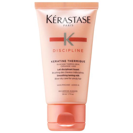 Kérastase Discipline Keratin Thermique | Cosmetify